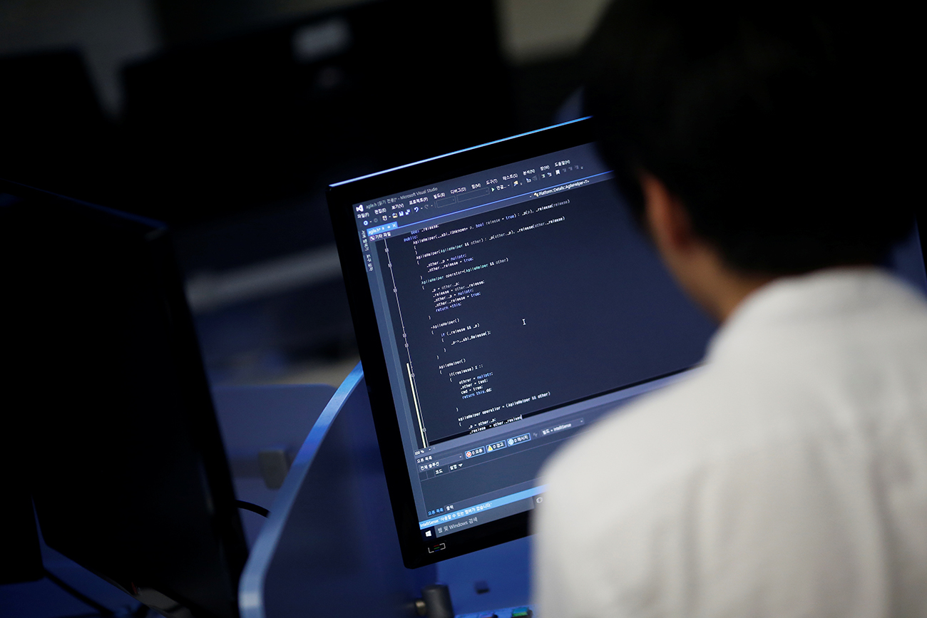 1. Computer Science