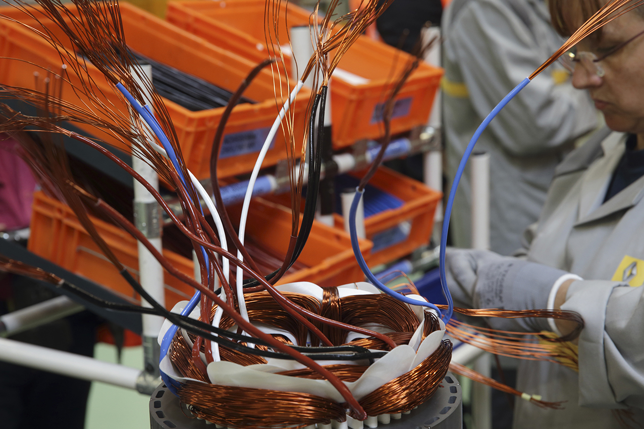 2. Electrical Engineering