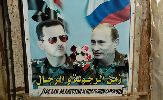 How Can You Tell There Are Russian Troops in Syria? Just Look for Some Soldier Selfies