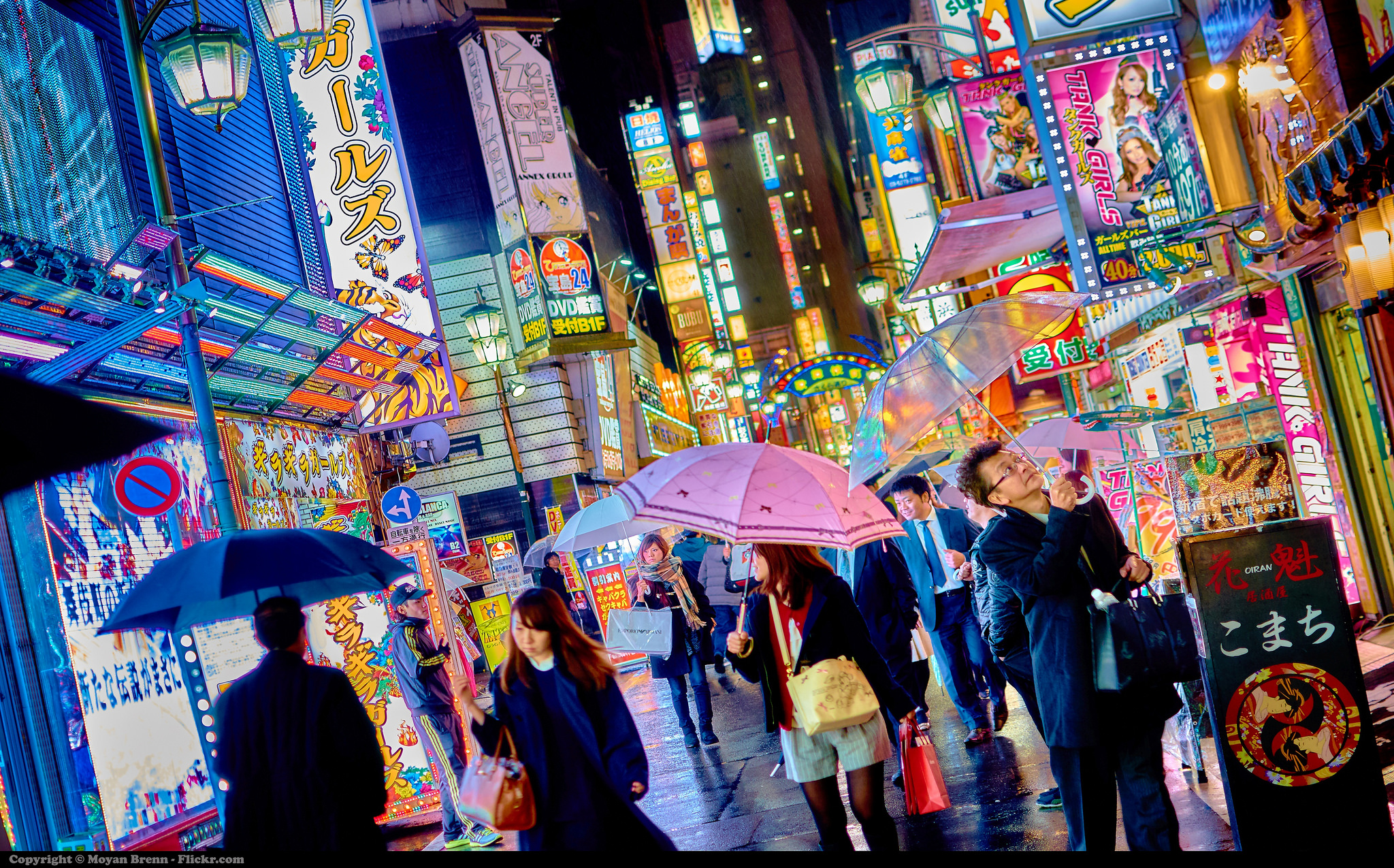 3. Tokyo