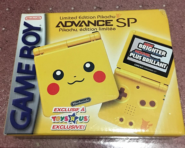 Pikachu Gameboy Advance