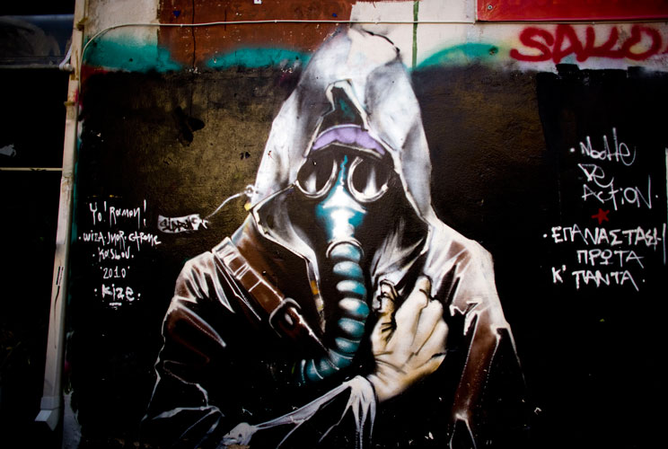 Graffiti is displayed on a building on December 6, 2011 in Athens, Greece. Graffiti artists throughout the city are expressing the effects of austerity measures that have plagued the community as Greece continues to struggle in debt while lawmakers today